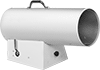 Portable Large-Space Gas Heaters